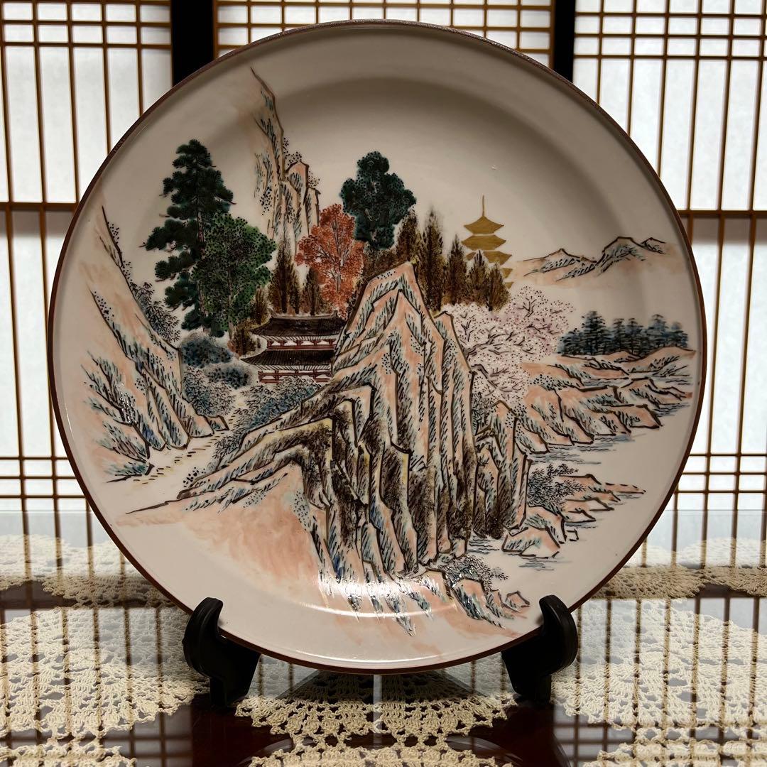 新品未使用 仙景 飾皿 大皿 共箱 直径37cm