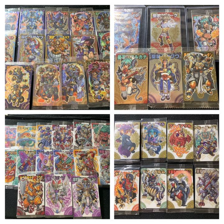 未開封‼️ 森羅万象チョコ　カード　天地創造キャンペーンバインダー