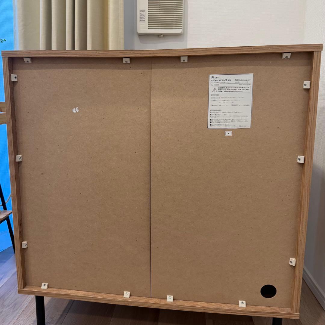 【LOWYA　ラタン調キャビネット　】