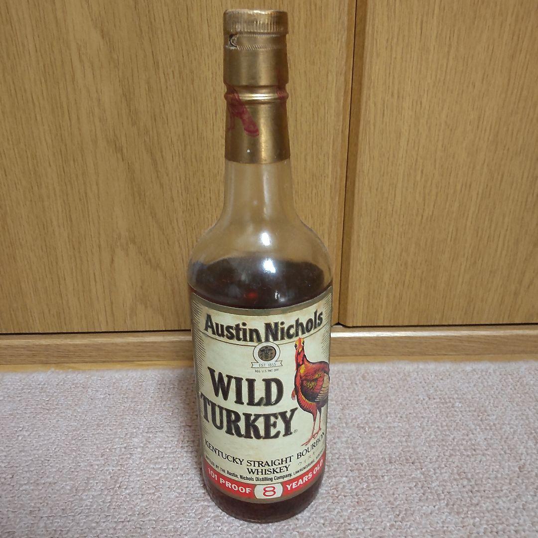 ワイルドターキー 8年 オールドボトル 未開封