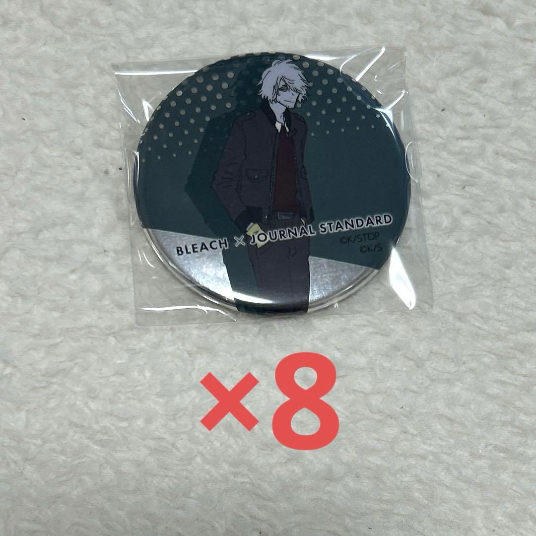BLEACH journal standard 缶バッジ 浦原 8点