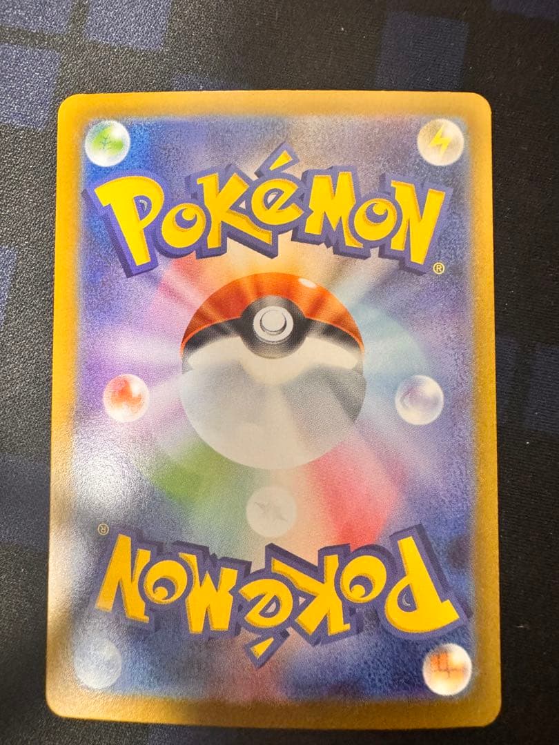 ポケモンカードゲーム rin