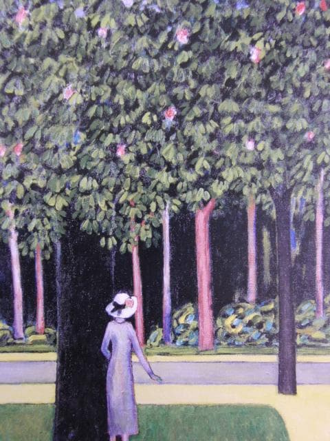 カシニョール（Cassigneul）、マロニエの木、希少な画集より