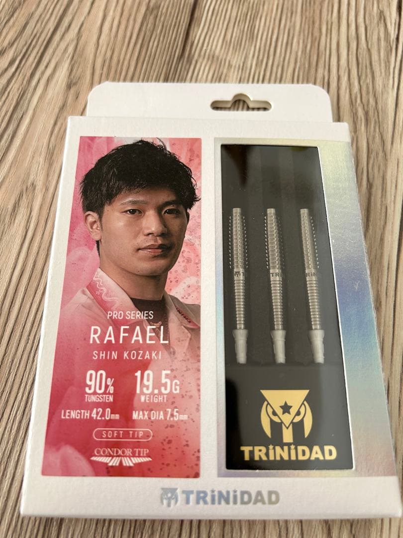 TRINIDAD RAFAEL ソフトダーツ 90%タングステン