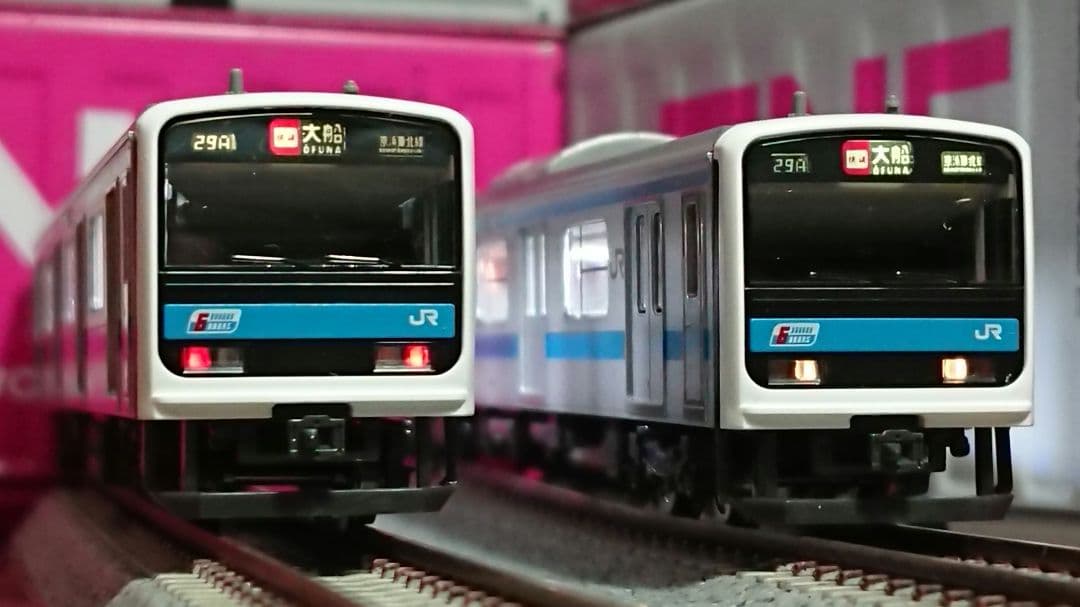 Nゲージ TOMIX 209系 京浜東北線 10両フルセット 全車室内灯付き