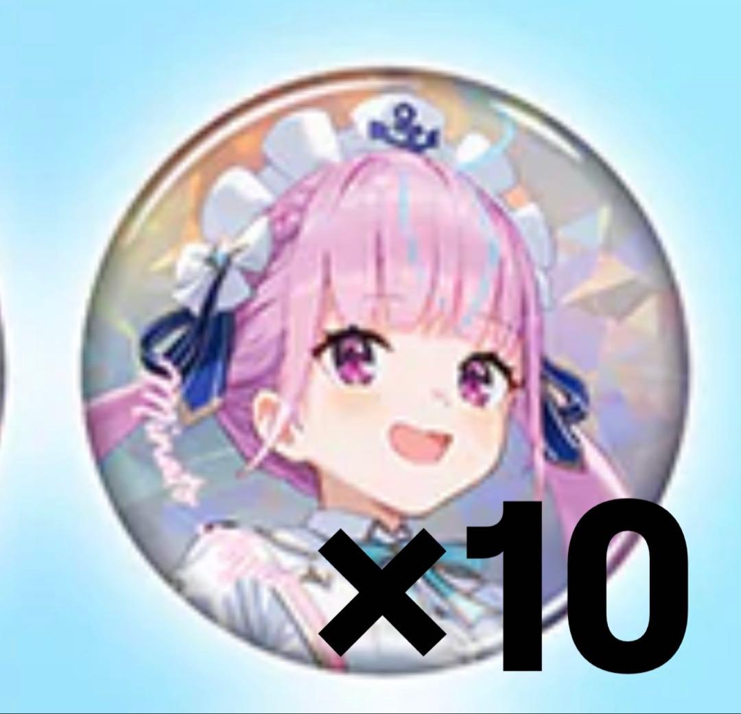 ホロライブ 湊あくあ Capture the Moment ホログラム缶バッジ