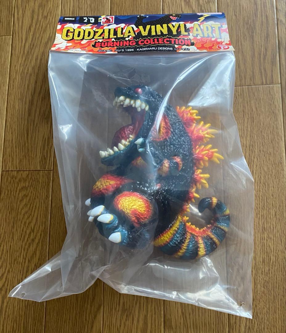 GVA-BCゴジラ1995 KAGEMARU DESIGNS