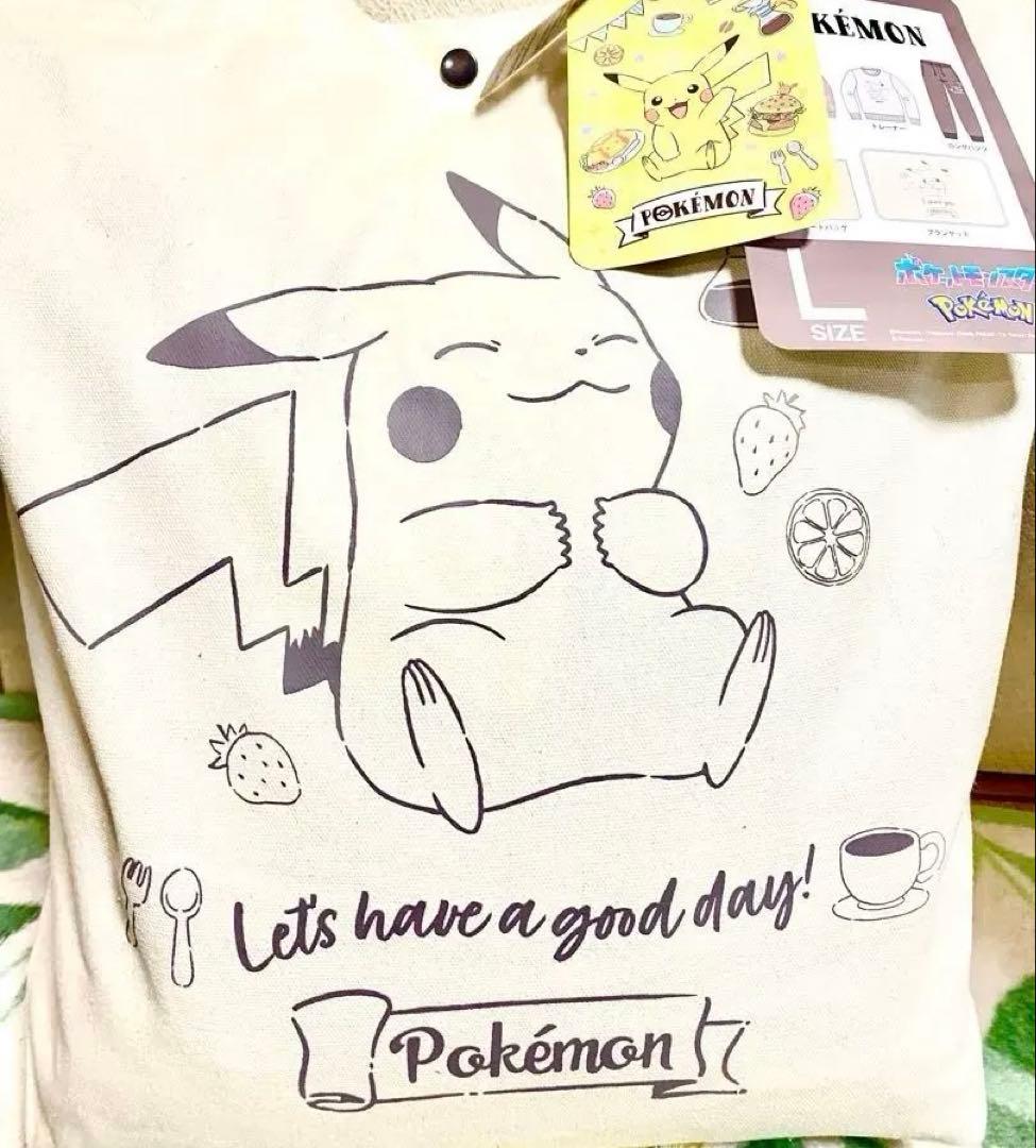 ポケモン 福袋 2026年 しまむら Lサイズ　ルームウェア