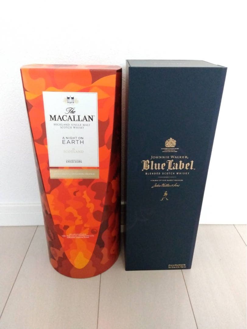 ウイスキー2本セット