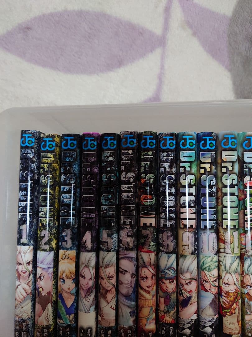 Dr. Stoneドクターストーン 1巻〜27巻 ＋reboot　全巻セット