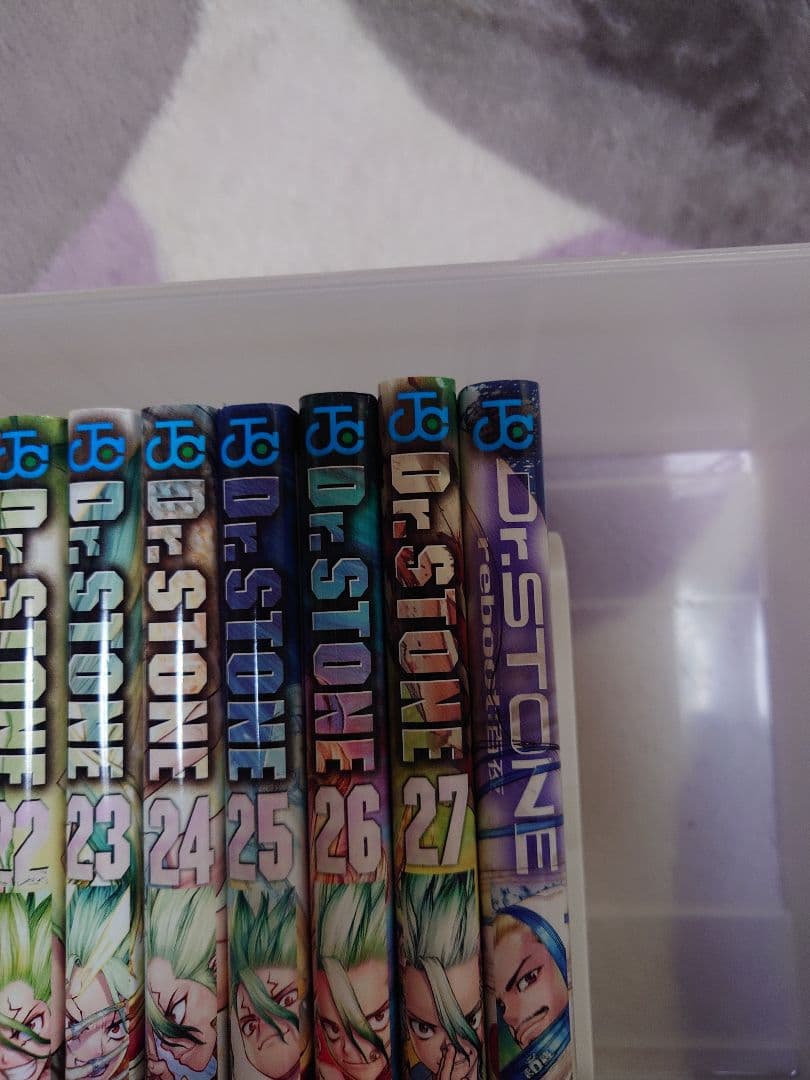 Dr. Stoneドクターストーン 1巻〜27巻 ＋reboot　全巻セット