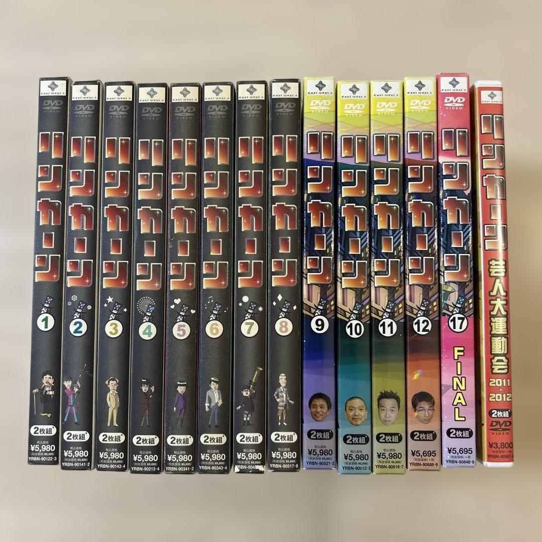 リンカーン DVD Vol 1〜12 Vol 17 芸人大運動会