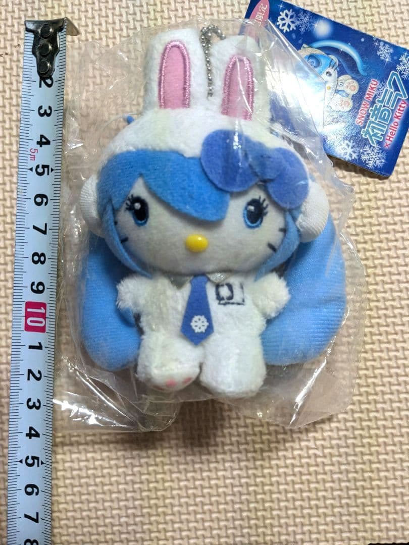雪ミク 初音ミク ハローキティ ぬいぐるみ バッグチャーム マスコット 北海道