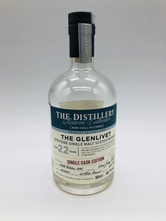 GLENLIVET 22years Reserve collection 空瓶
