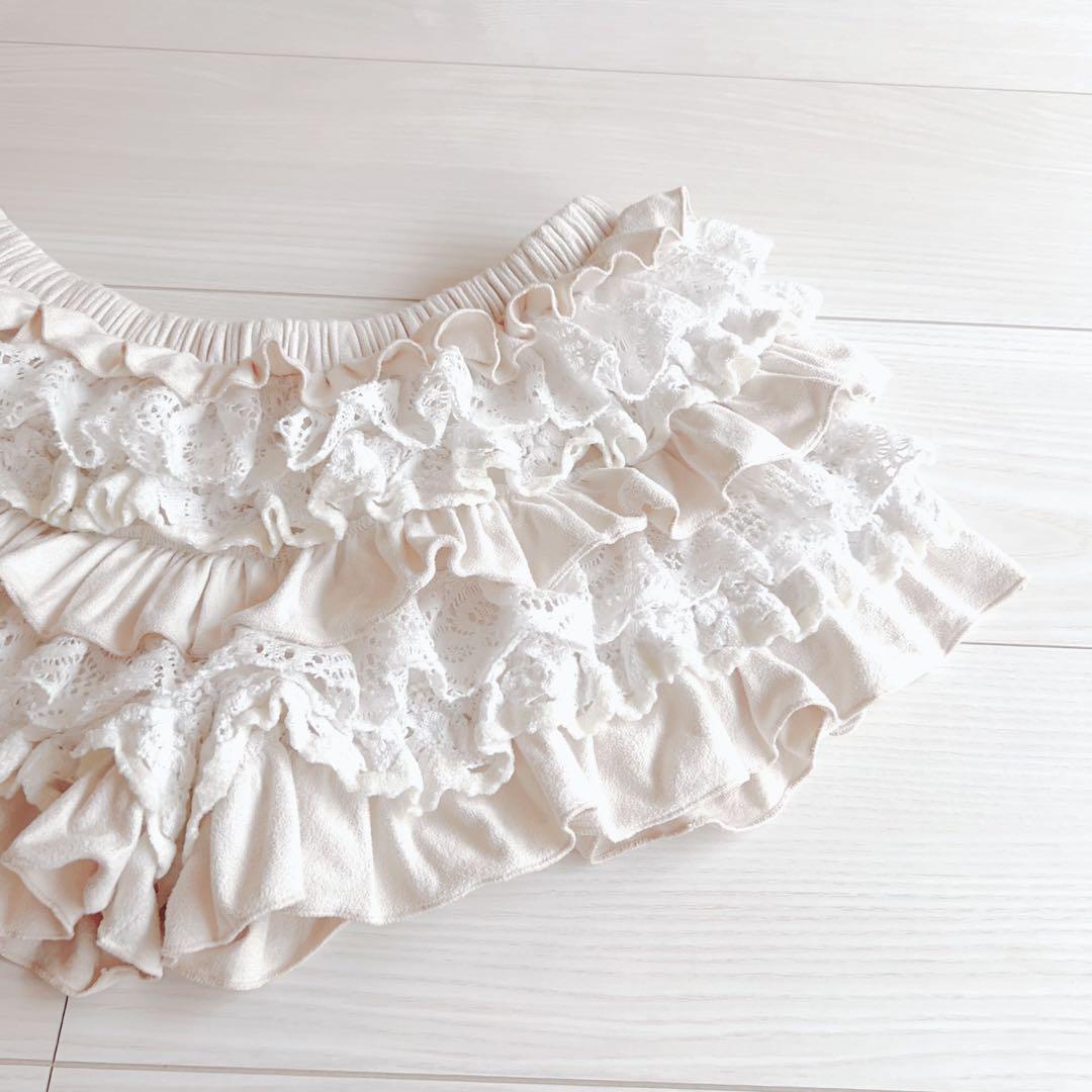 LIZLISA フリルデザイン スカパン ホワイト系