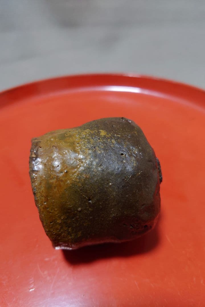 池西剛　作　伊部酒呑　備前　ぐい呑み