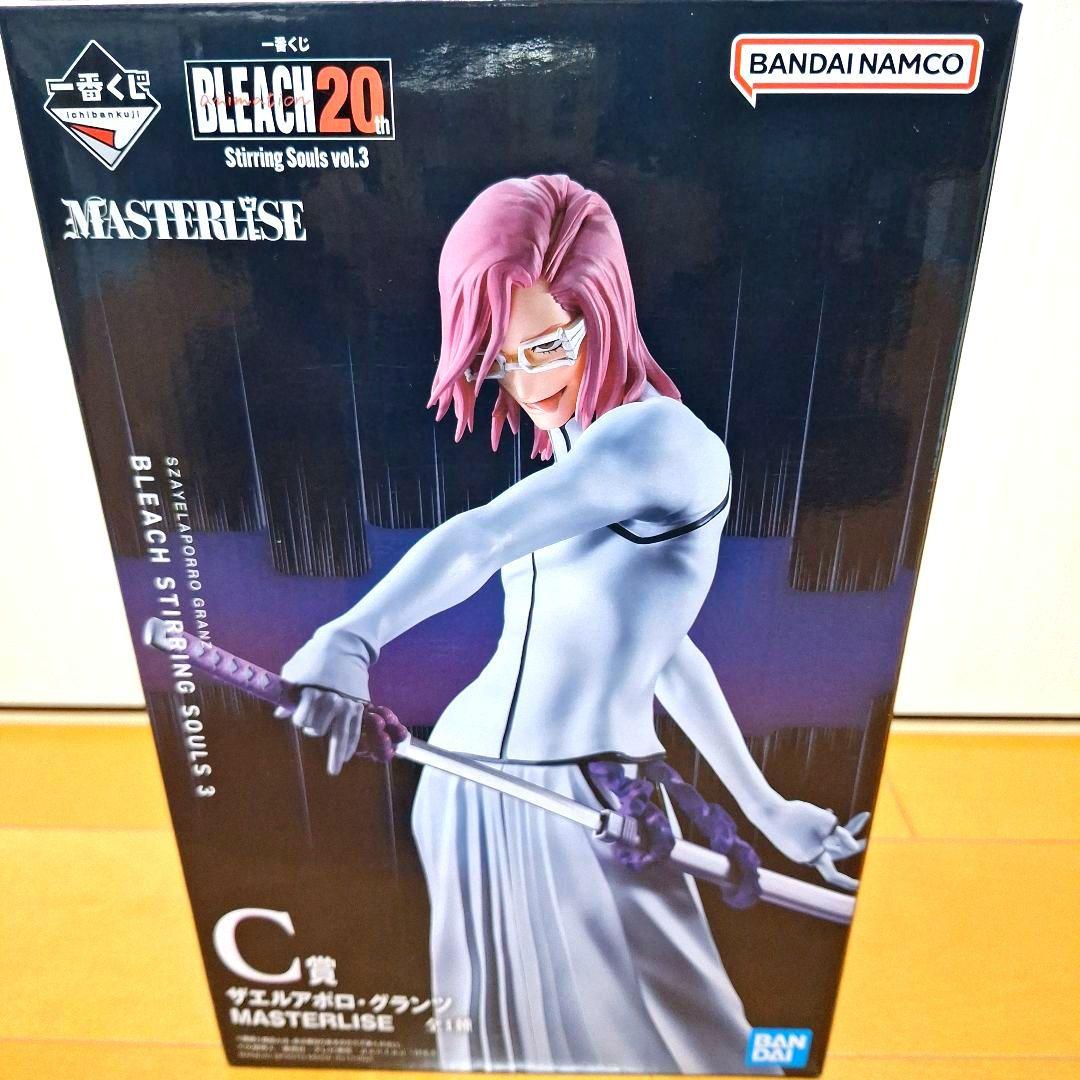 【新品未開封】一番くじ　BLEACH 　C賞　ザエルアポロ・グランツ　フィギュア