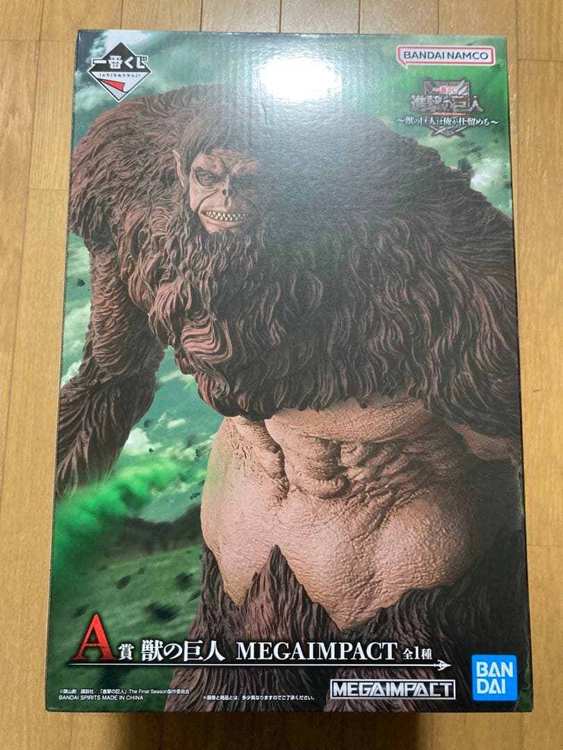 一番くじ　進撃の巨人　A賞 獣の巨人　フィギュア　MEGAIMPACT