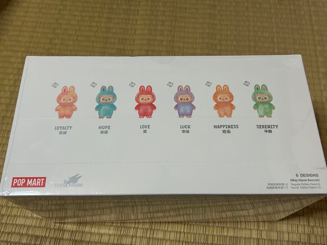 ラブブ POP MART Big into Energy アソートボックス