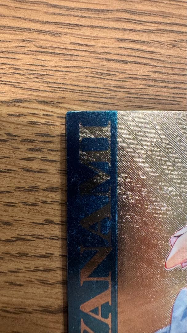 第弐集 綾波レイ プラチナバージョン　当選品　非売品　エヴァ