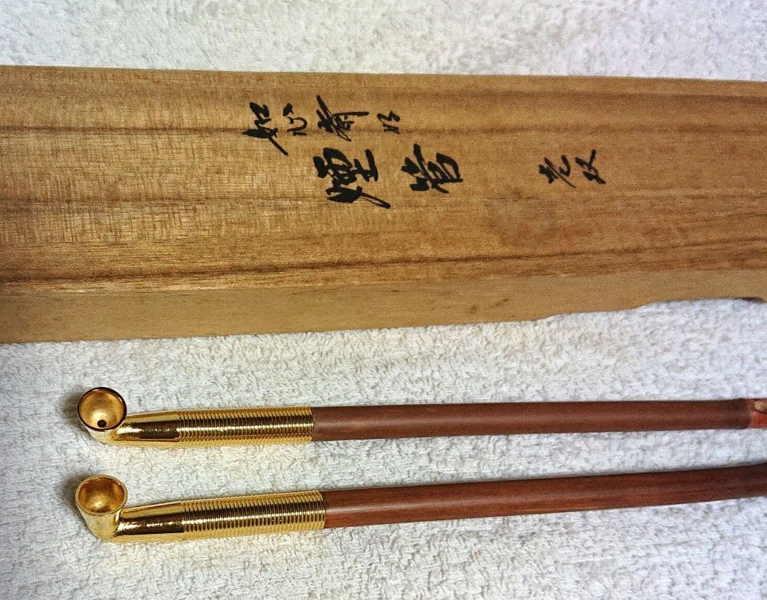 茶道具 如心斎好煙管壱双A447