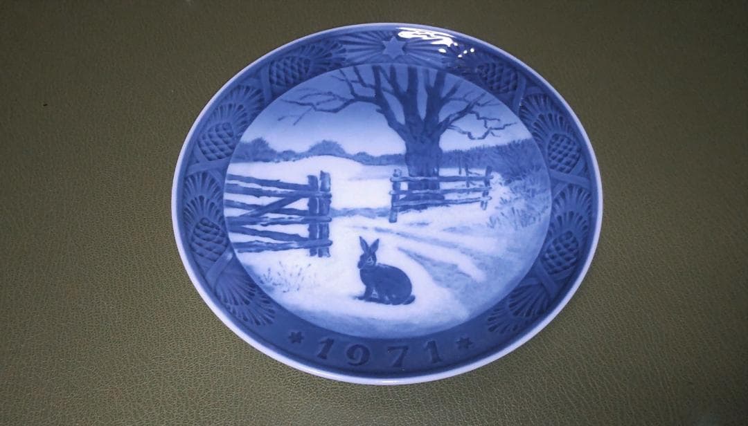 新品　ロイヤルコペンハーゲン　1971年度　クリスマス　イヤープレート　限定品