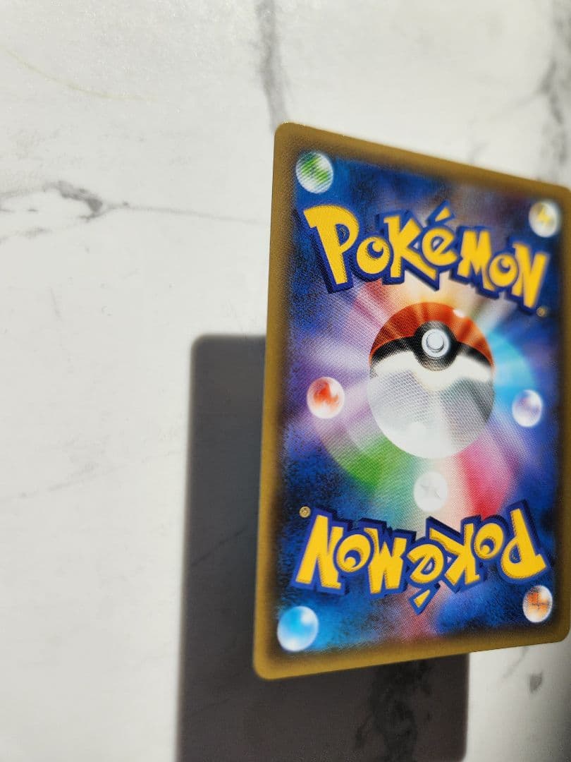 ひかるコイキング 25th ANNIVERSARY プロモ 25周年