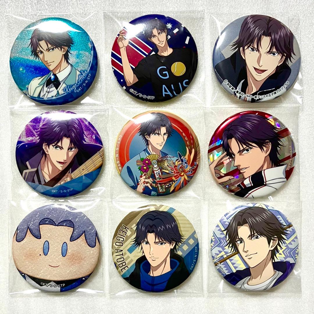 新テニスの王子様 テニプリ 跡部景吾 缶バッジ ホロ グリッター ジャンフェス