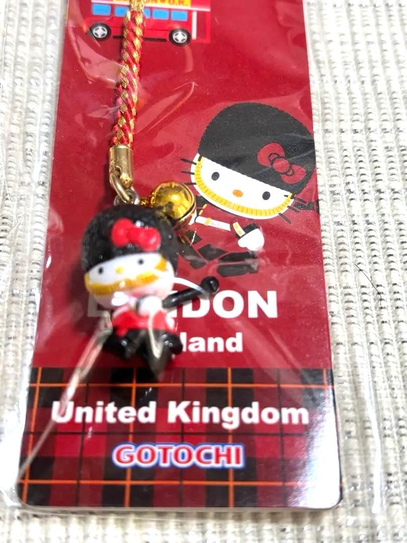 【未開封2001年】ご当地キティ UKロンドン限定 ストラップ