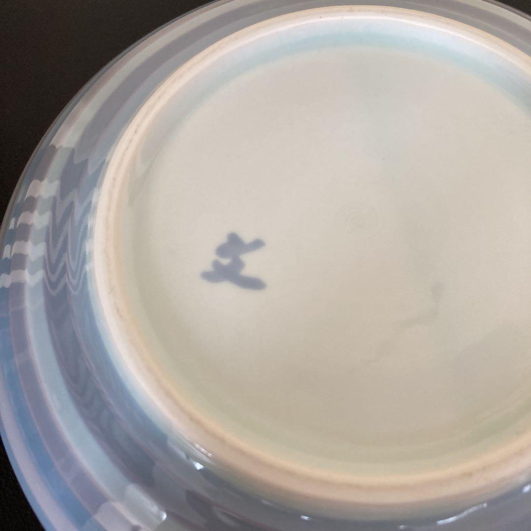 茶道具　食籠　島田文雄　菓子器　堀内宗心書付け　菓子鉢　陶芸