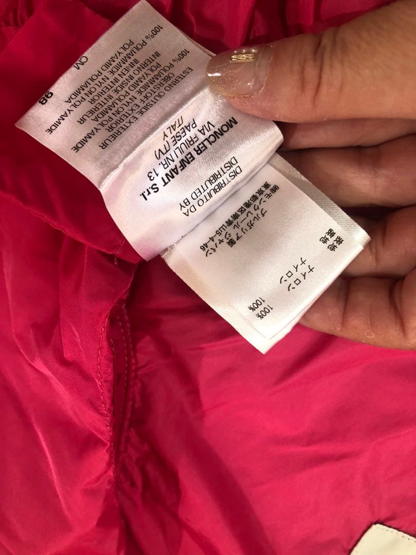 新宿伊勢丹モンクレール フリル ピンクジャケット98cm