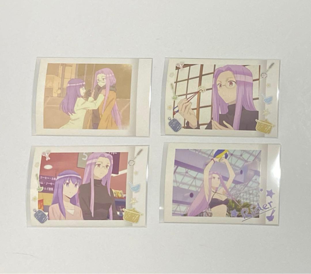 衛宮さんちの今日のごはん　ぱしゃこれ　ライダー