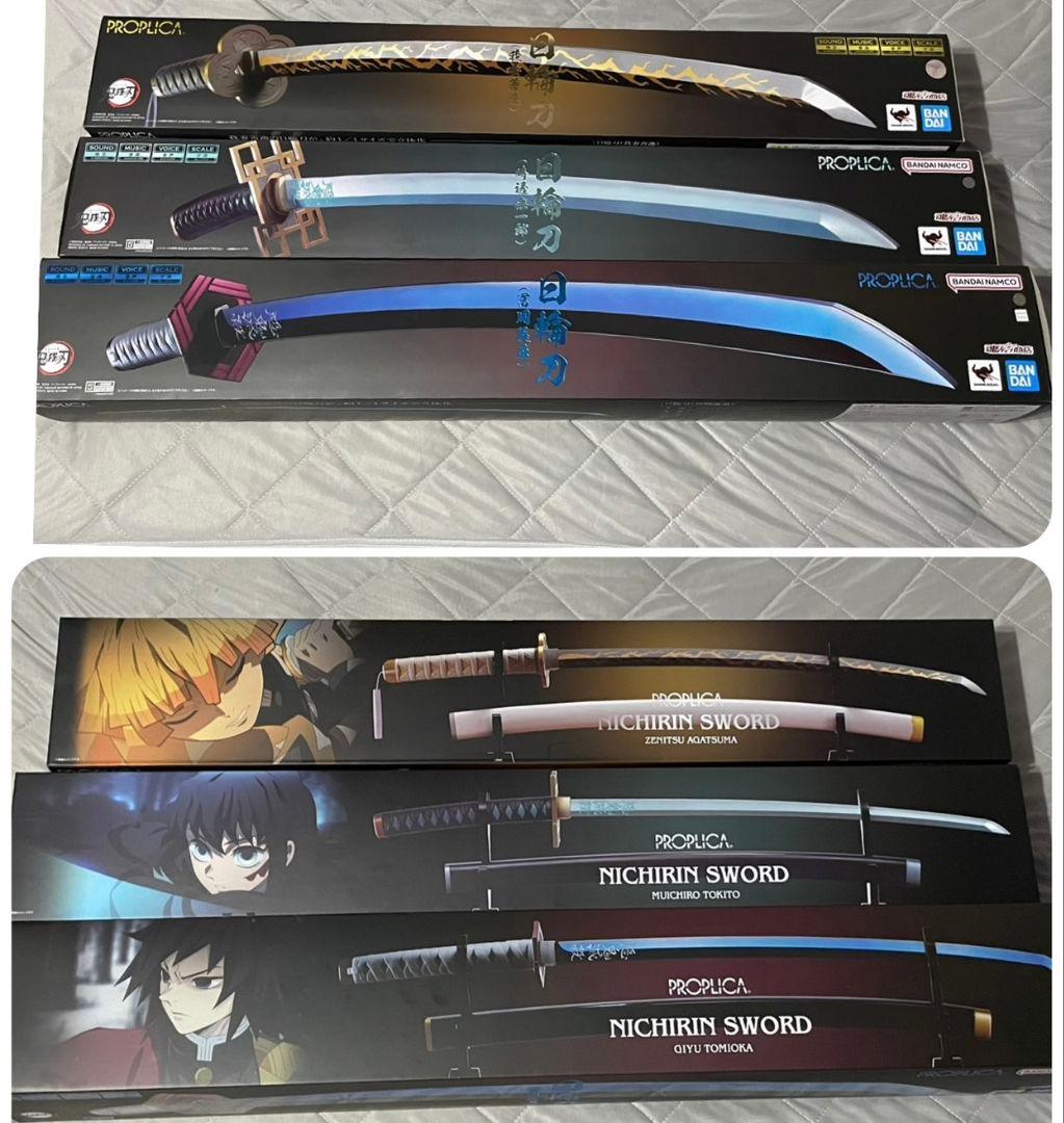 鬼滅の刃 日輪刀 PROPLICA　新品