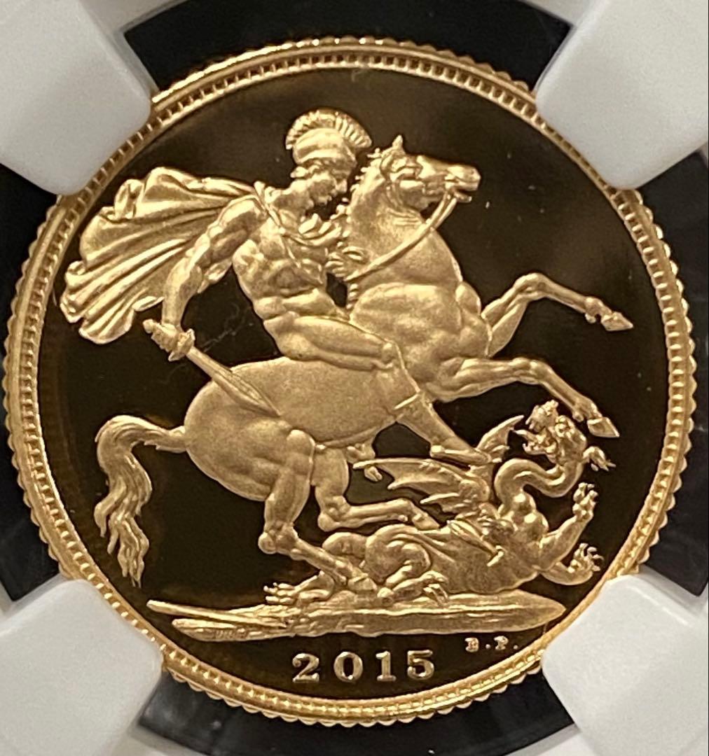 ☆最高鑑定☆2015年 1ソブリン金貨 NGC PF 70 UC