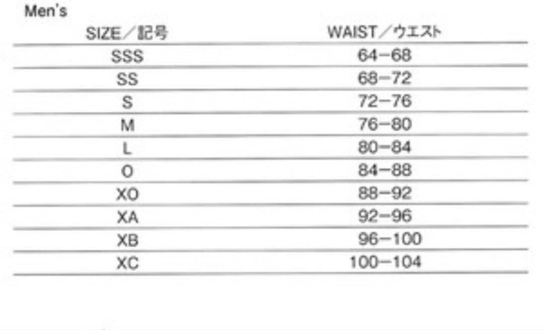 アリーナ　高速水着 ULTIMATE AQUAFORCE X MF Sサイズ