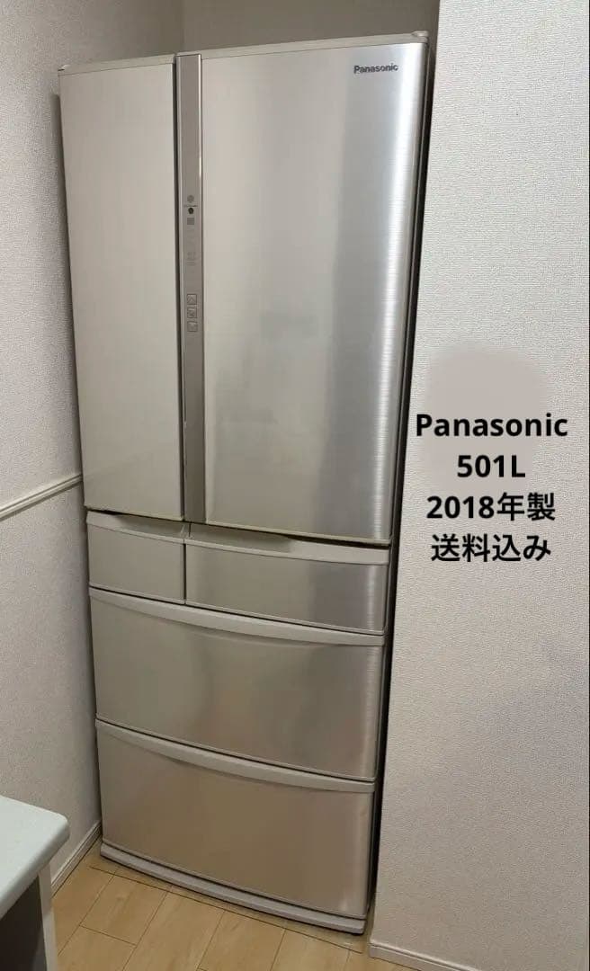 着物ぷりん　Panasonic 冷凍冷蔵庫　NR-F503V-N 6ドア