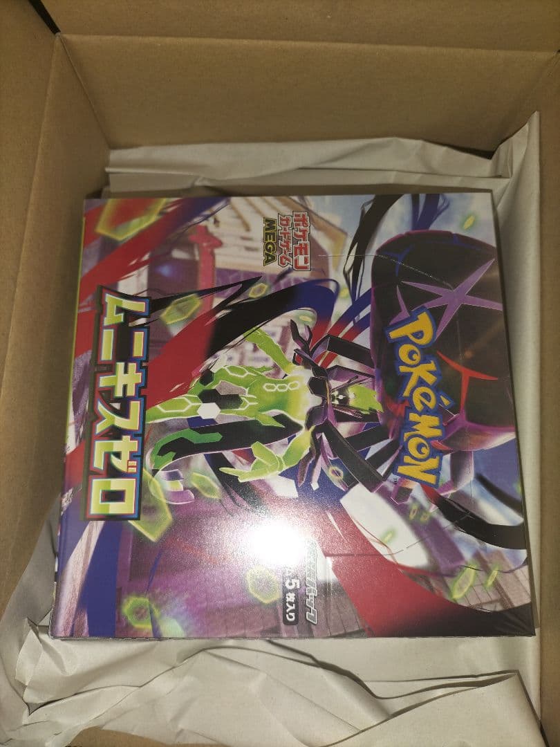 ポケモンカードゲーム ムニキスゼロ 未開封　1box