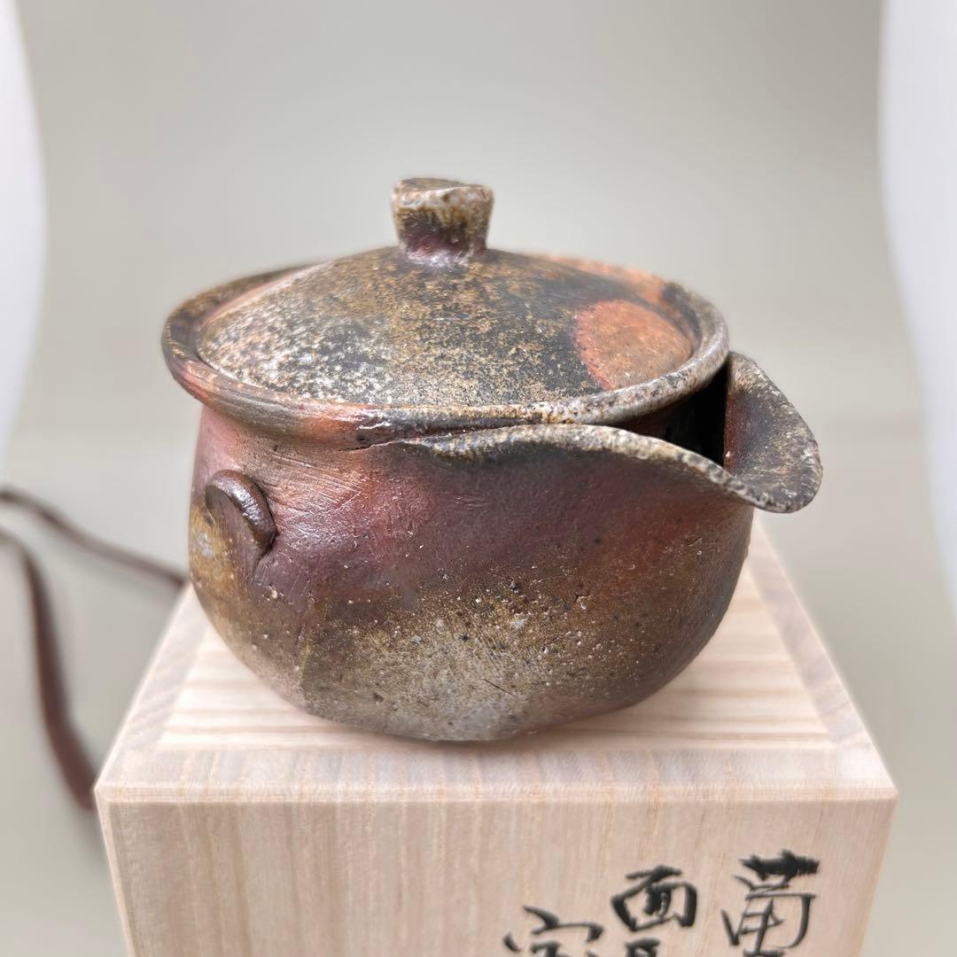 B柴岡信義 備前市無形文化財 備前焼 窯変 共箱 共布 栞 面取 宝瓶 茶器