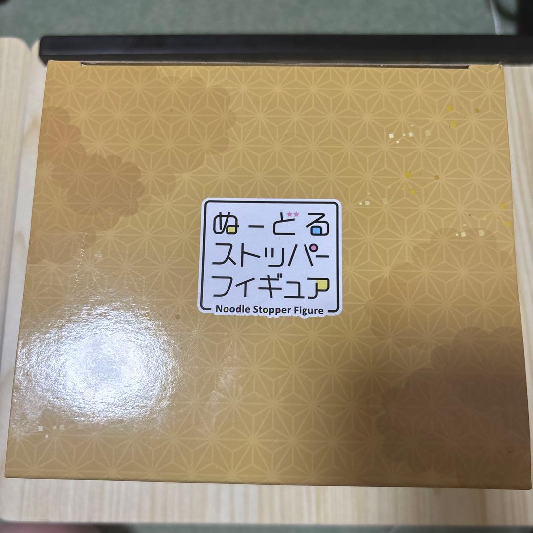 ぬースト 鶴丸国永 A賞 ラストワン賞【10/24に処分】