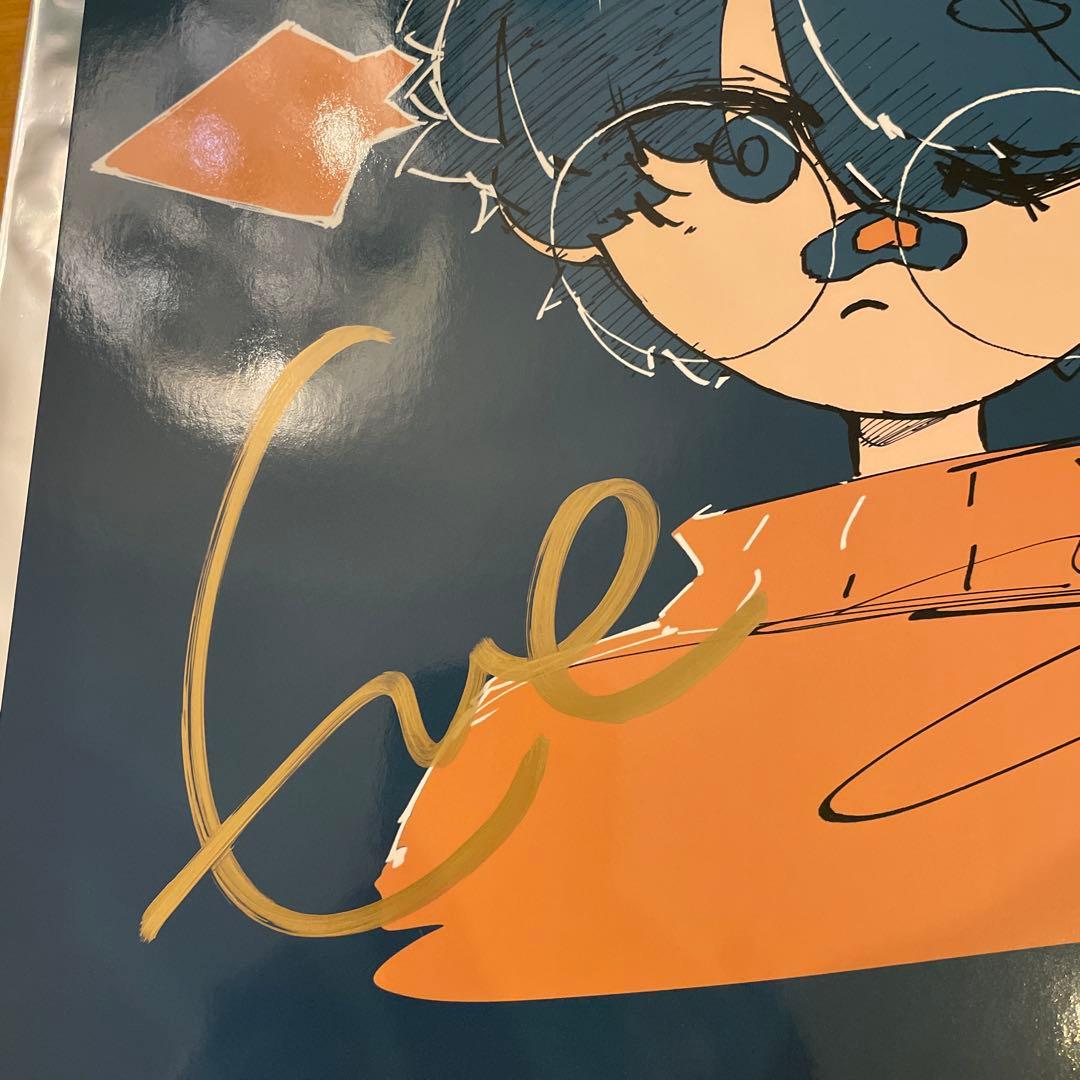 Eve UnderBlue クジ 直筆サイン入りポスター1点 UB賞のどちらか