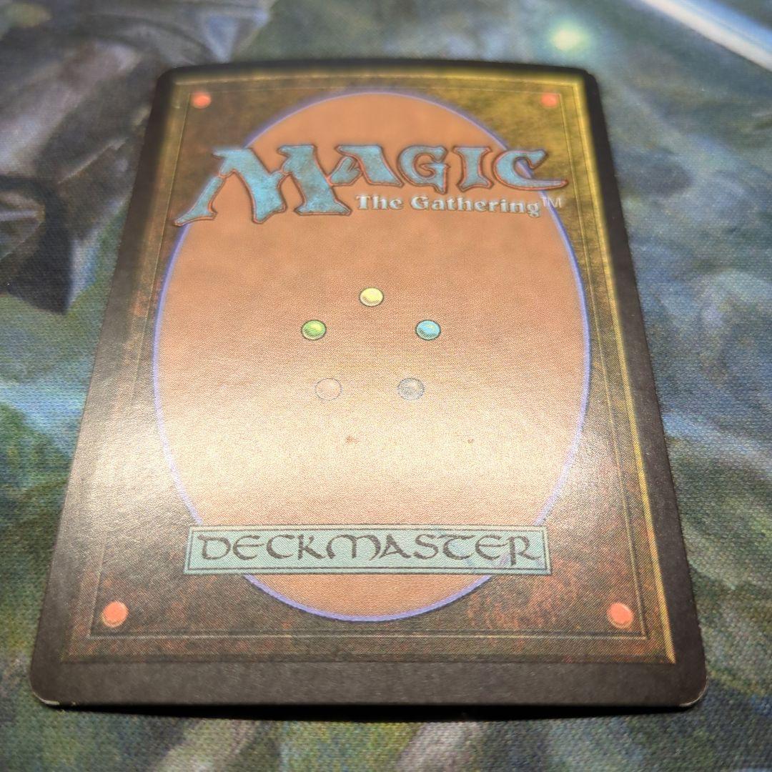 MTG MRD 水銀の精霊 英語 1枚 foil