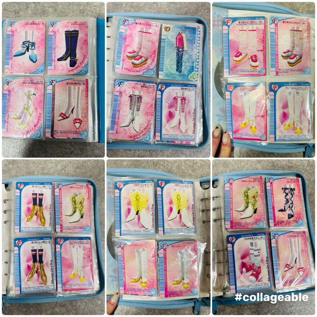 ラブandベリー カード まとめ売り 605枚 ほぼコンプ DS対応