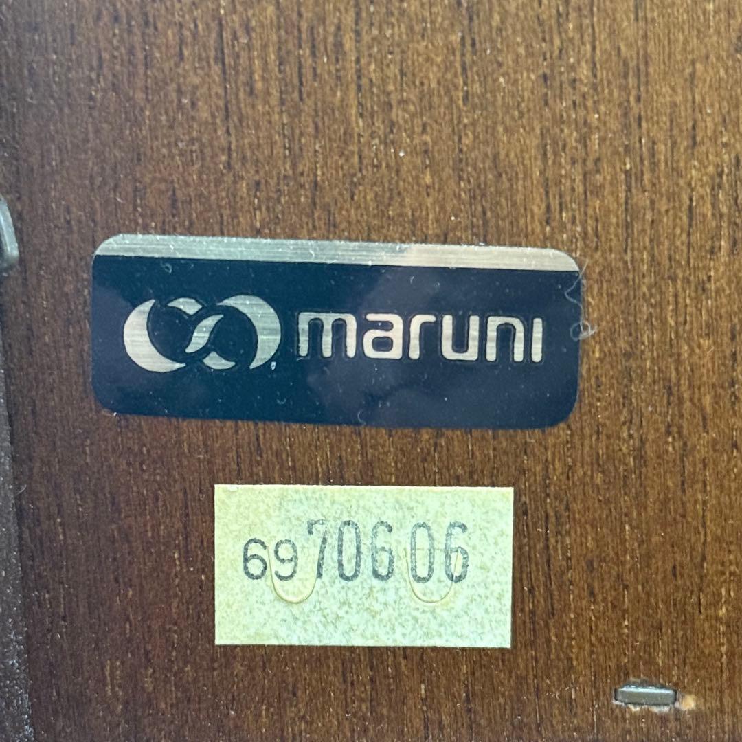 H110K20a マルニ木工 maruni 地中海シリーズ キャビネット