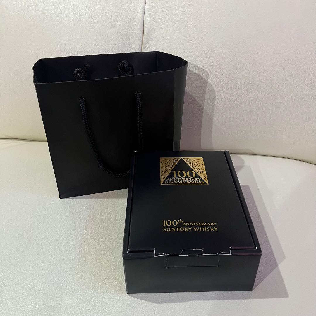 サントリー 100周年記念ウイスキー