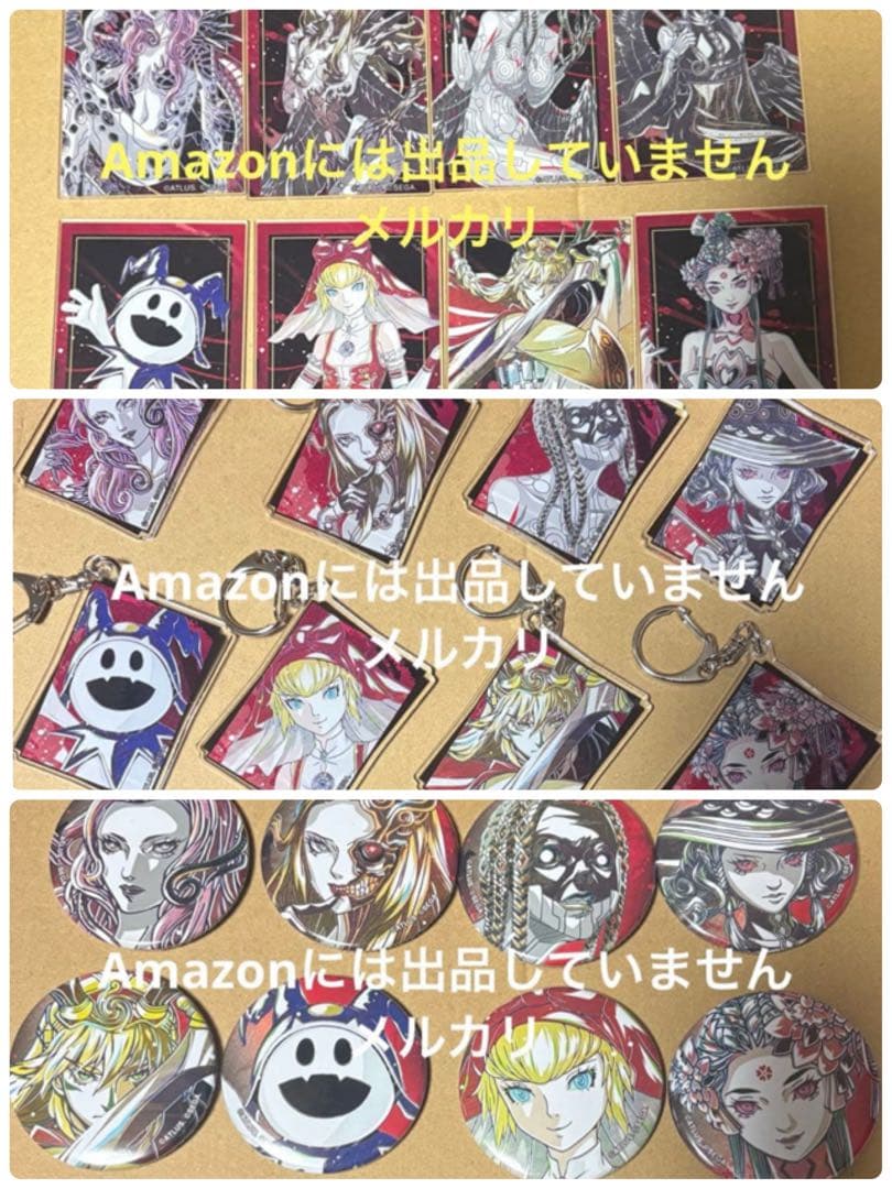 囚われのパルマ Refrain クリアファイル チアキ　イーカプコン限定　特典