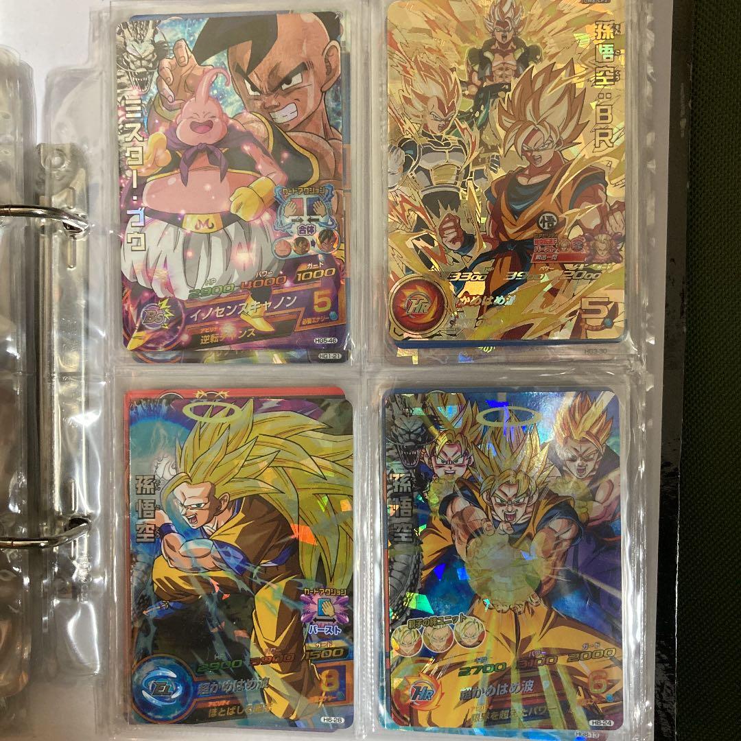 スーパードラゴンボールヒーローズCPHGまとめ売り