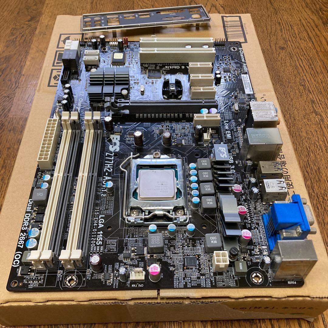 ECS Z77H2-A3 マザーボード LGA 1155