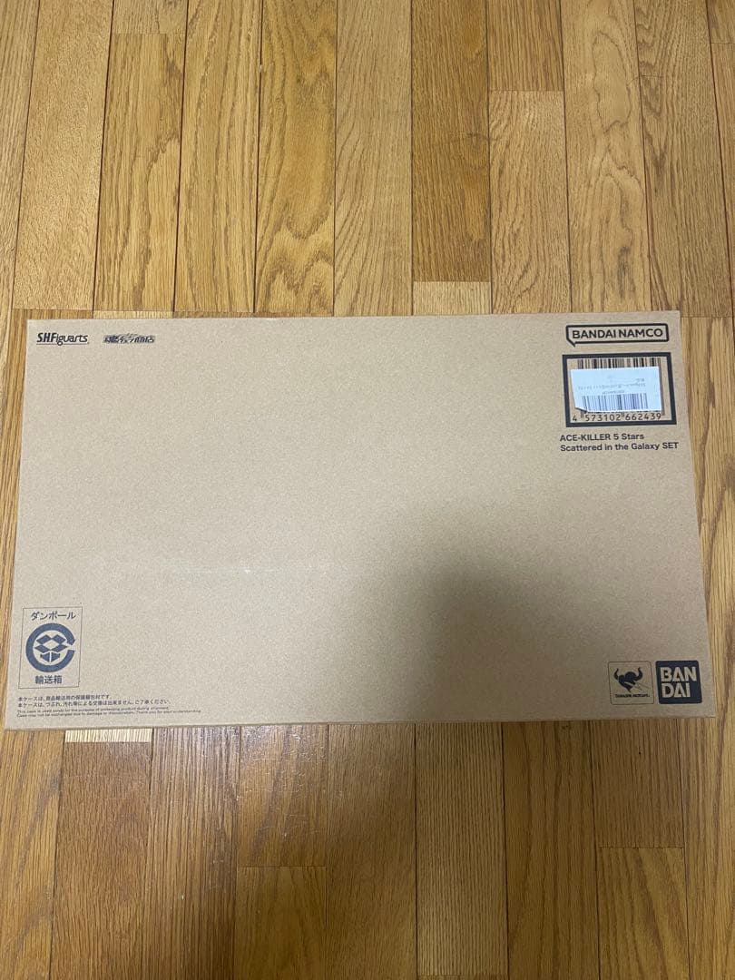 S. H.Figuarts エースキラー 銀河に散った5つの星セット