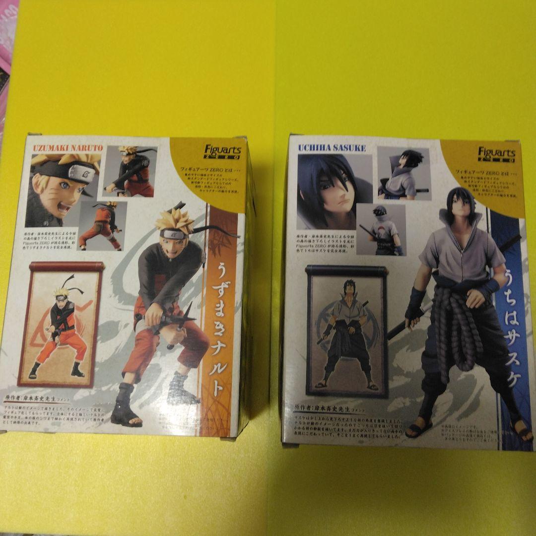 うずまきナルト、うちはサスケ　　Figuarts ZERO　2体セット