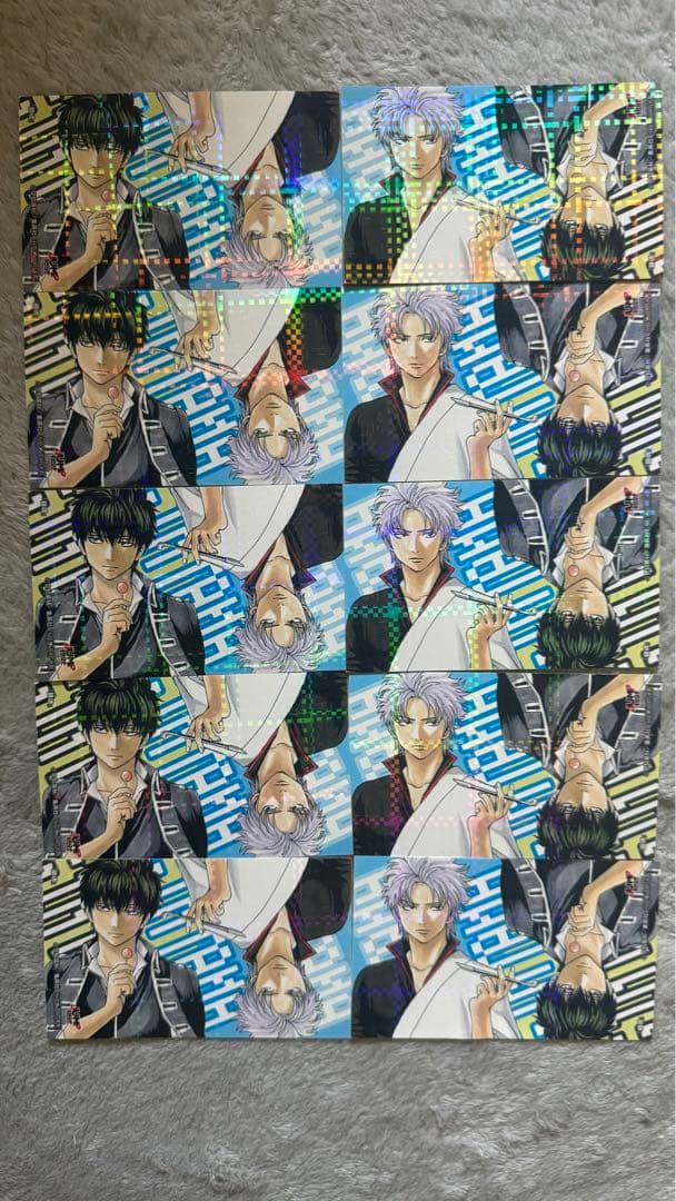 ジャンプショップ　オリジナルホログラムステッカー　銀魂　10枚